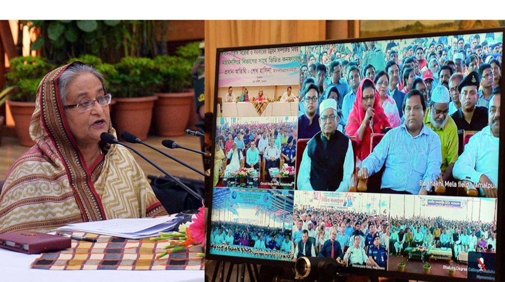 Help eliminate militancy from country, PM to people