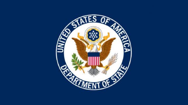 Terrorism rose in Bangladesh last year: US